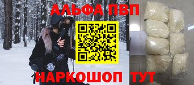 скорость mdpv Белореченск
