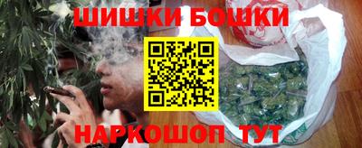 скорость mdpv Белореченск