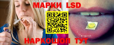 скорость mdpv Белореченск