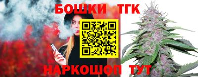 COCAINE Бердск