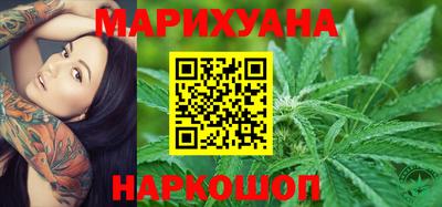 кокаин перу Белорецк