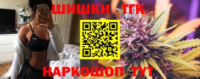 скорость mdpv Белореченск