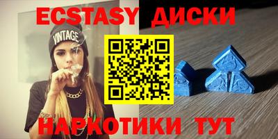 кокаин перу Белорецк