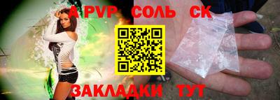скорость mdpv Белореченск