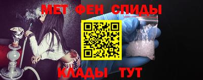 COCAINE Бердск